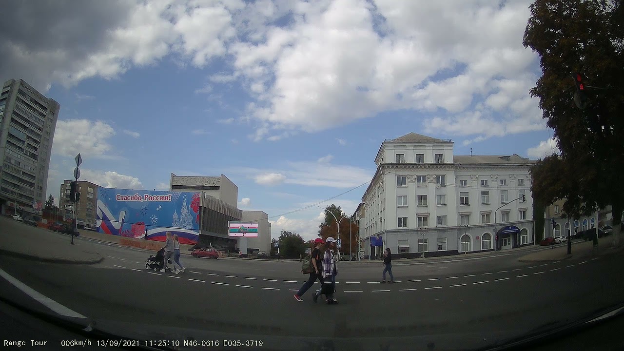 Карта луганска площадь героев вов 4