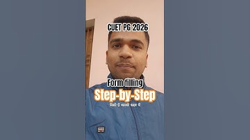 CUET PG 2026 Application form filling Live step by step