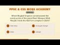 Most Repeated PPSC & CSS MCQs 2026 | General Quiz - Part 4
