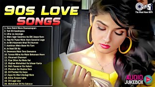 90s Love Song💘90’S Old Hindi Songs💘 Udit Narayan, Alka Yagnik, Kumar Sanu 🥰 Hindi Jukebox 2025