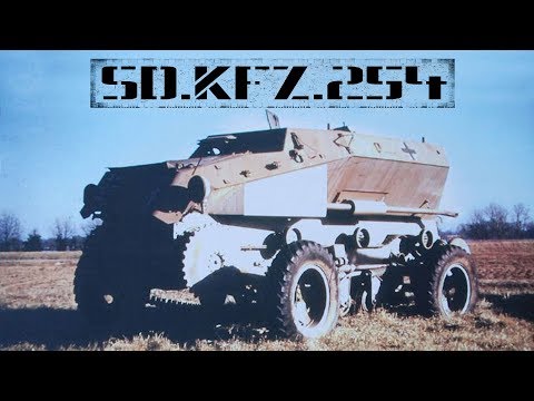 Sd.Kfz.254: редкий колесно-гусеничный бронеавтомобиль Вермахта