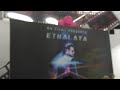 "Ethalaya" Movie Media Show