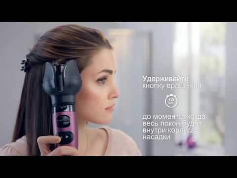 Фен Philips HP8668/00