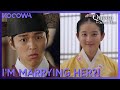 The &quot;Boy&quot; He Hates Is Actually A Girl AND His Future Wife | Queen For Seven Days EP2 | KOCOWA+