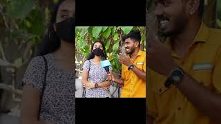 Ahaa Romba Danger ய ந