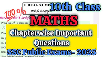 10th MATHS - "Chapterwise" Important Questions - SSC PUBLIC EXAM 2025 | 10th SSC EXAMS-🔥"MATHS" 2025