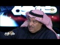 نواف بن محمد ناصر الشمراني