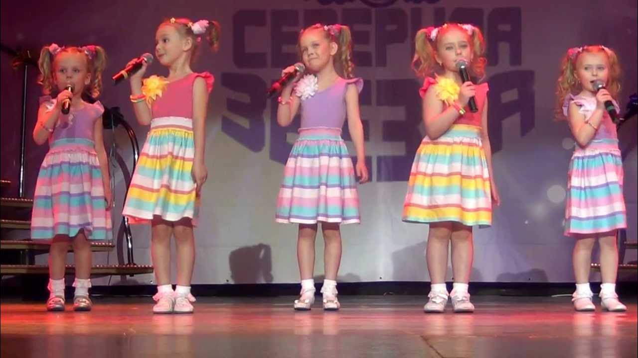 детские ансамбли песни веселые