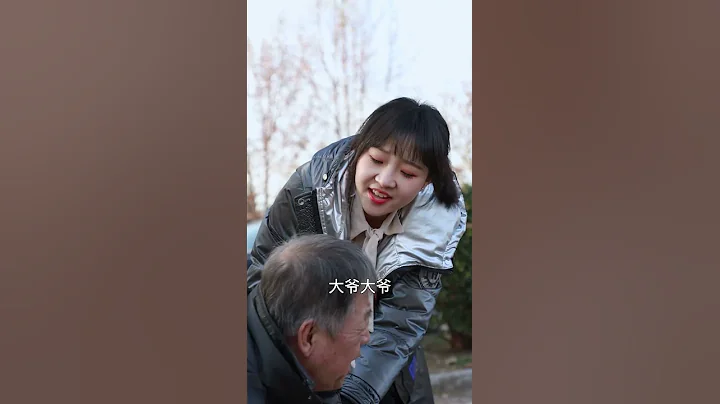 真實版扶不扶，是壞人變老了？還是老人變壞了？如果沒有監控···| 神探大媽 #shorts - 天天要聞