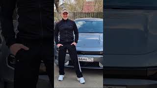 Гргорий Аникин гр Гранды #shorts #shortsvideo #шансон