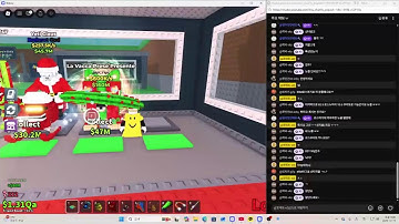 브레인롯훔치기]거래/나눔 사기꾼제보받음 [스윀 뉴클로 구함]