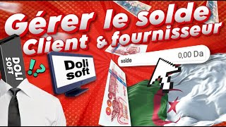 Gérer le solde client et fournisseur dans Dolisoft PRO screenshot 2