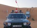 Christmas Drive 2018 - ME4x4 - Umm al quwain  desert