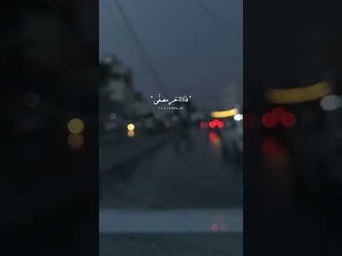 البحر في عينه وريقه ذوق تفاعلوا شيلات شيلة غريب ال مخلص عبدالله ال مخلص اشتراك لايك