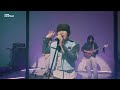 [온스테이지 2.0] oceanfromtheblue_잠자리 (Come Back Home)