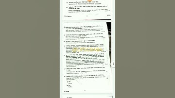 UPSC CSE MAINS 2022 BOTANY OPTIONAL Paper 1 #botany #shorts #youtubeshorts #botanyforupsc #mains2022