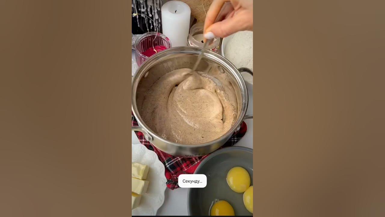 Как приготовить имбирное печенье#сваты#новыйгод#печенье#эстетика#tiktok ...