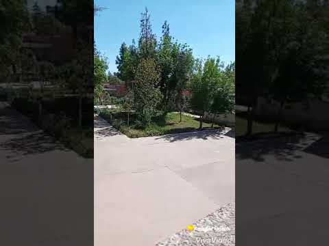 ثانوية أزود التأهيلية بأزيلال