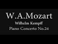 W.A.Mozart Piano Concerto No.24 Wilhelm Kempff