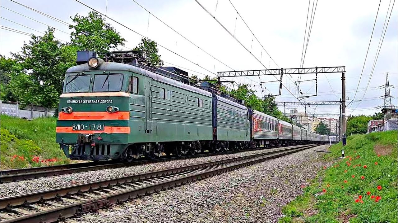 поезд 373 таврия. крымская железная дорога. поезд фото. смоленск симферополь поезд. поезд смоленск симферополь.