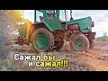 Самопальный тракторок Т-25 и сажалка Bomet S-239 // Лучше не бывает // Посадка картофеля 2022