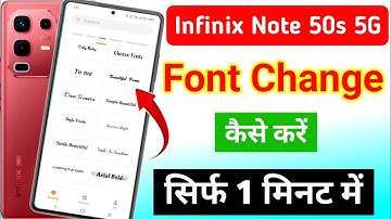 Infinix note 50s 5G me font style kaise change kare | how to change font style in infinix note 50s