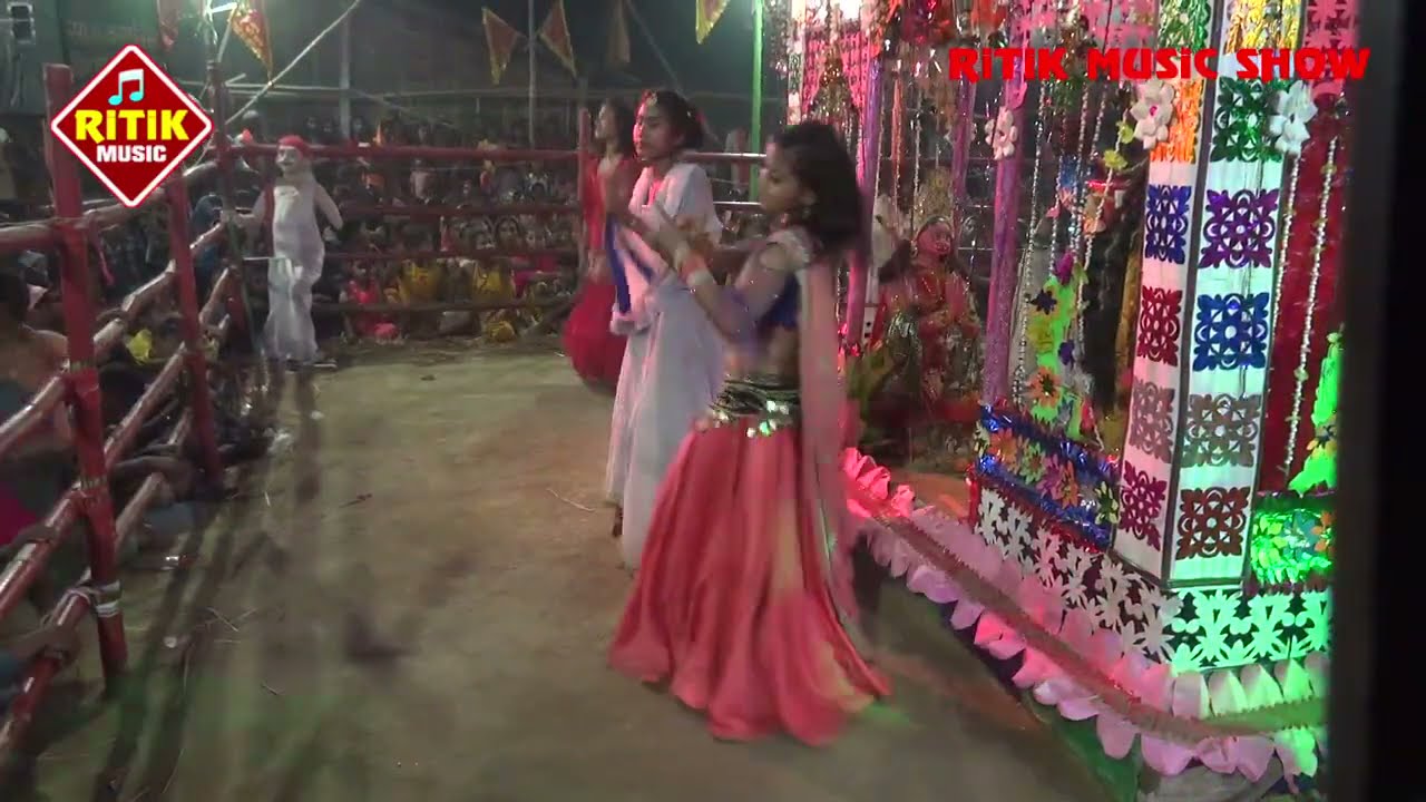 रामधुनी 