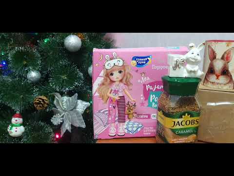 WILDBERRIES💃ПОКУПКИ ПОДАРКОВ 💯Супер НАХОДКИ! Покупки Вайлдберриз ОЗОН декабрь