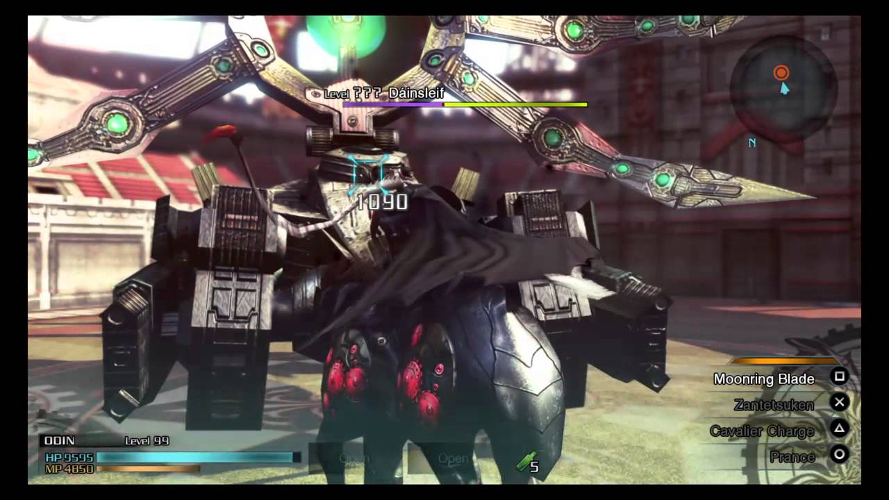 FINAL FANTASY TYPE-0 SUMMONING ODIN