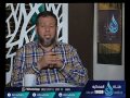 آلم الشيخ أشرف عامر 6 5 2017 آلم الشيخ أشرف عامر 6 5 2017