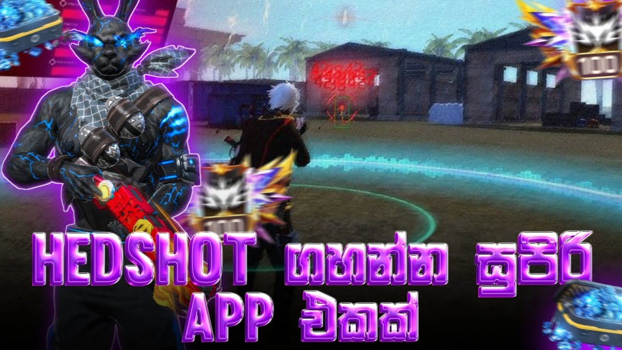 මෙන්න ඇක් බෑන්ඩ් වෙන්නෙ නැතුව ගහන්න පට්ට මැක්‍රො එකක් 🥶😱😍 