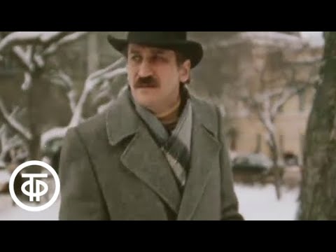 А.Адамов. Петля. Серия 2 (1983)