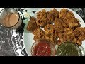 Monsoon ki Pheli baarish Or Motu keh Demand peh bnaye Chai Or Pakoda #trending#shorts#chai#pakoda