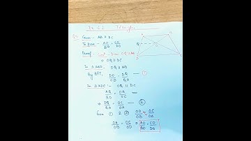 Q.9 I Ex.6.2 I Triangles I Class 10 I Chapter 6 I Ncert I Cbse #class10 #brainosolutions