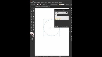one-click circular typography in Adobe illustrator