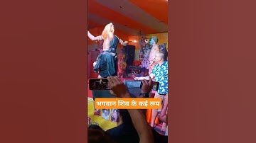 Thumbnail of Bam lahri - (Kailash Kher, naresh Kamath aur paresh Kamath Song 2007)