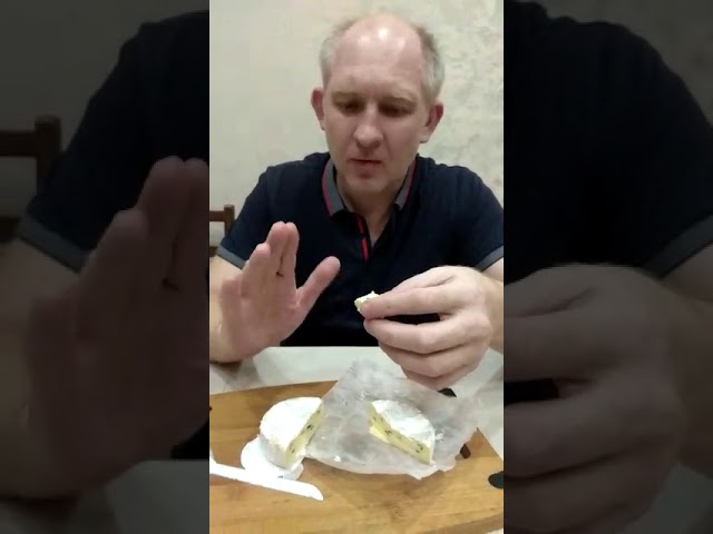 Камбацола Казерай из Германии Товарфин