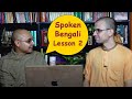 Spoken bengali  lesson 2  pronouns  2nd person