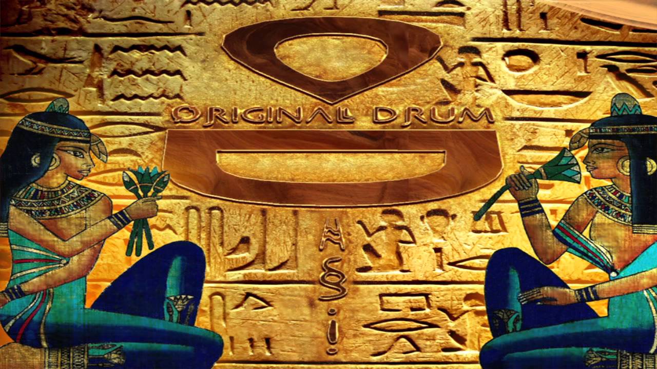 spiritual house cleaning Neter Supreme - Ka Maat Ankh Seneb (Omniversal Matter Mix)