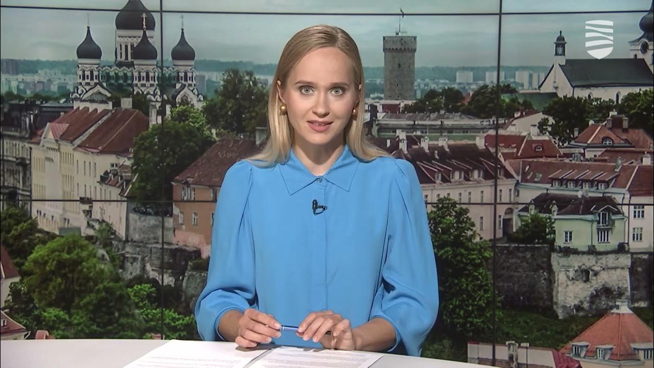 Эстония 2023. Новости таллина. Новости таллина. Таня с таллина видео. Новости таллина.