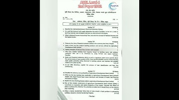 ADBL Level 4 || Administration || 2nd Paper 2082 ||