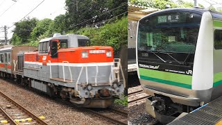 JR横浜線 古淵駅 甲種輸送付き 走行集