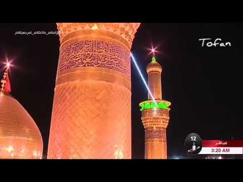 أشرب الماء وعجّل... إمساك.... قناة كربلاء شهر رمضان المبارك