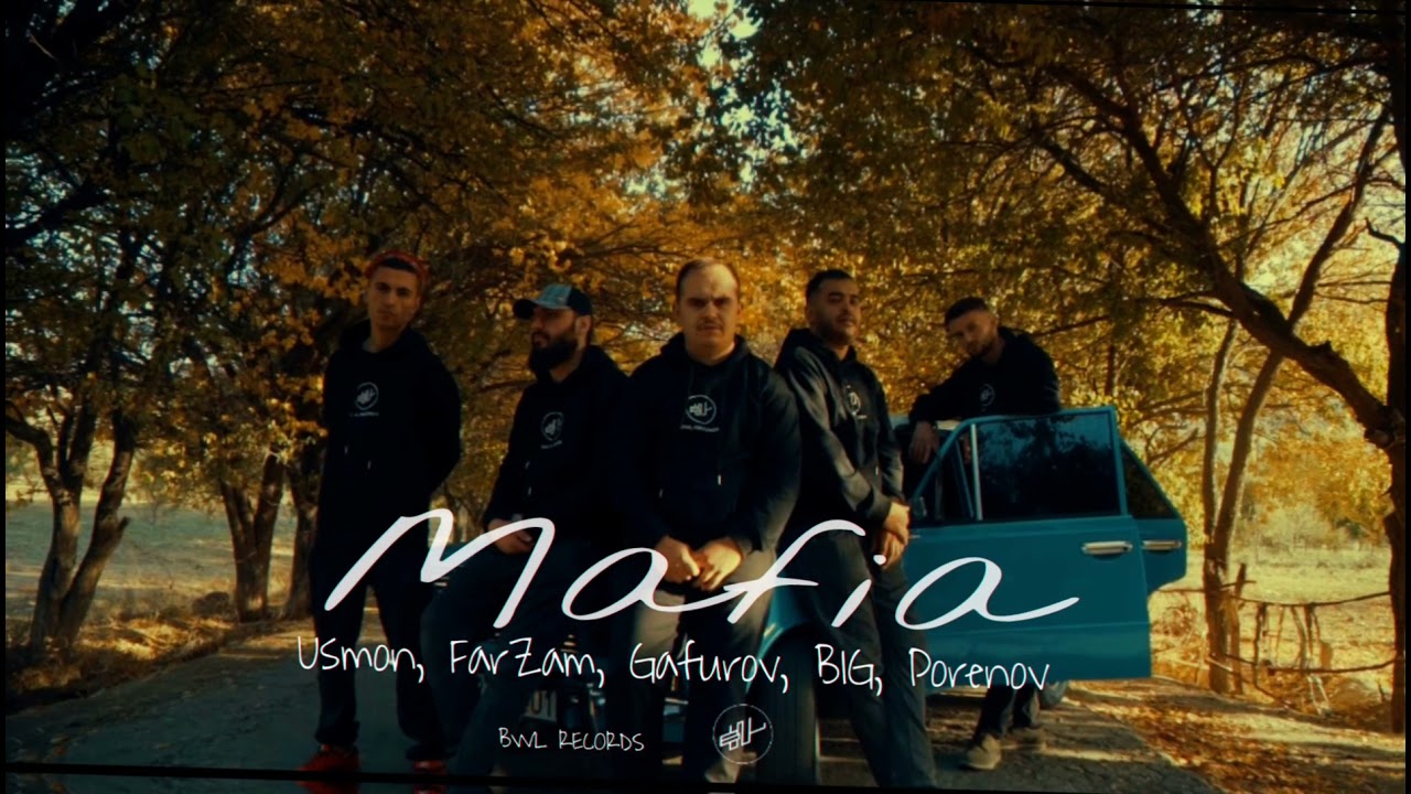Audio| «MAFIA» (Usmon, FarZam, Gafurov, Big, Porenov)