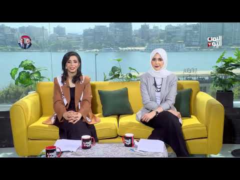 صباح اليمن اليوم - 12 يوليو 2025
