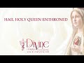 Hail Holy Queen Enthroned Above Song Lyrics | Marian Hymns | Divine Hymns