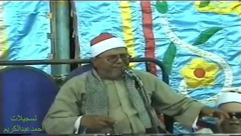 الشيخ شحاته الهلالى ربع المغرب ورائعه سورة النور- بكفر الاطرش شربين -9-6-2011 مع تحيات احمدعبدالكريم