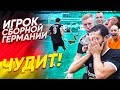 САМЫЕ ТУПЫЕ УДАРЫ ЮТЮБА С КЕВИНОМ КУРАНЬИ