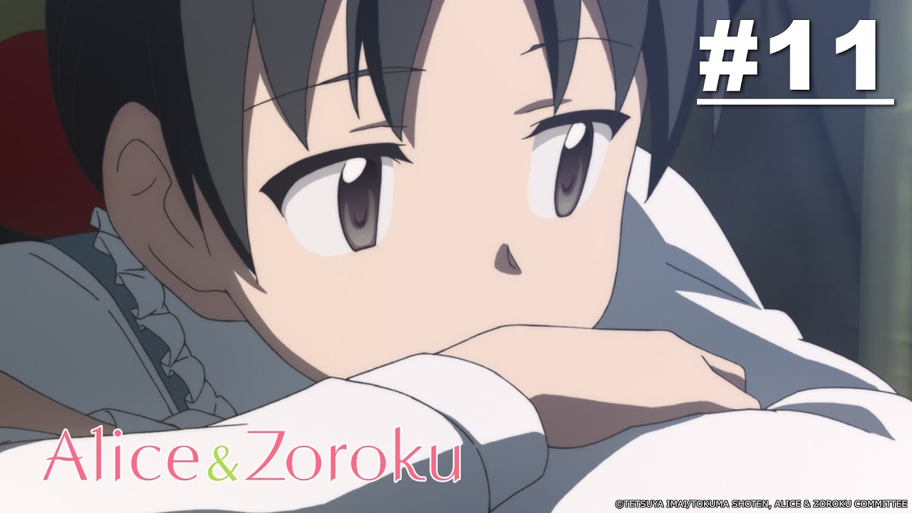 Alice Zoroku Episode 11 English Sub Youtube
