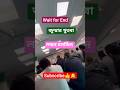 লন্ডনের মসজিদে জুম্মার খুতবা jumma's khutbah at London mosque #shorts #jummakhutbah #mosqueatlondon